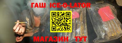 кокаин колумбия Беслан
