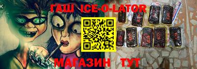 дурь Берёзовский
