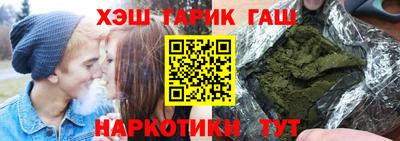 кокаин колумбия Беслан