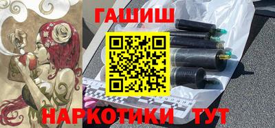 дмт Берёзовский