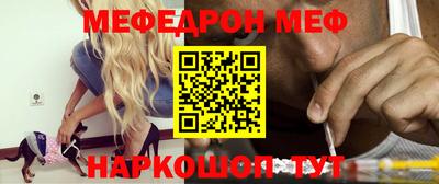 кокаин перу Беслан