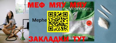 кокаин колумбия Беслан
