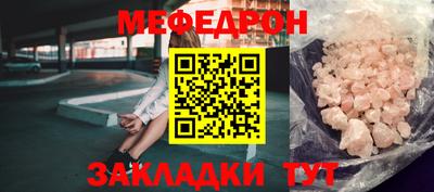 кокаин колумбия Беслан