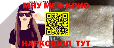 кокаин перу Беслан