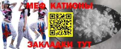 кокаин перу Беслан