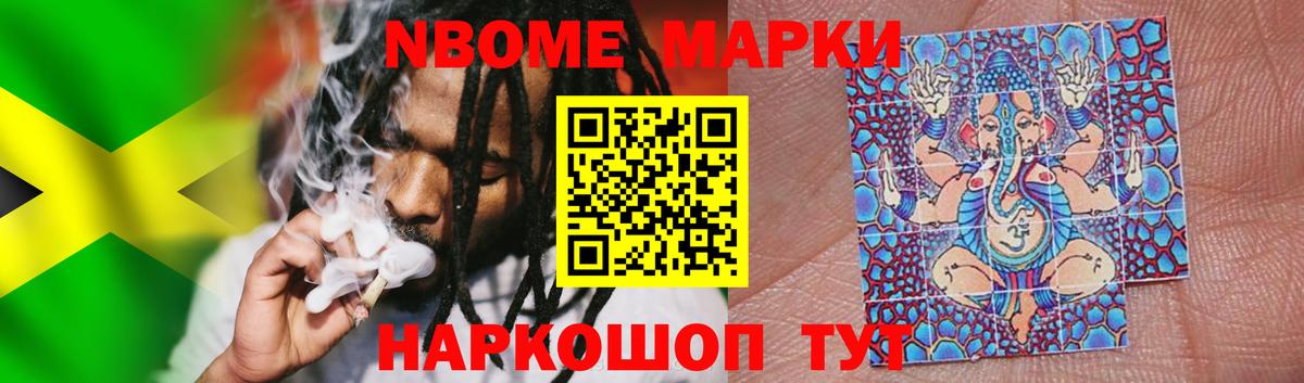 LSD-25 экстази ecstasy  Лсд 25 экстази кислота  LSD-25 экстази  Бугуруслан 