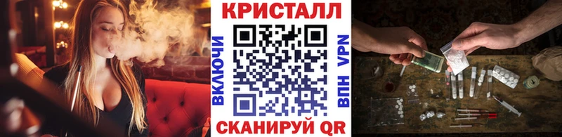 Первитин Декстрометамфетамин 99.9% маркетплейс какой сайт Бугуруслан