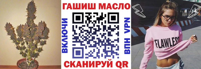 Дистиллят ТГК жижа  Бугуруслан 
